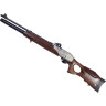 Пневматическая винтовка HATSAN GALATIAN1 4,5 мм (дерево, 7,5 Дж)